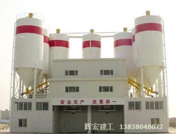 輝宏攪拌站 輝宏攪拌站