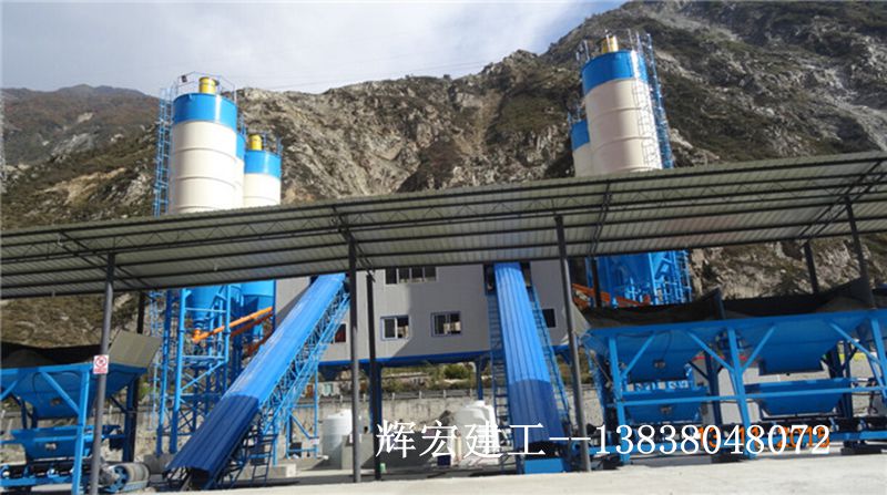 輝宏混凝土雙90攪拌站 輝宏混凝土雙90攪拌站