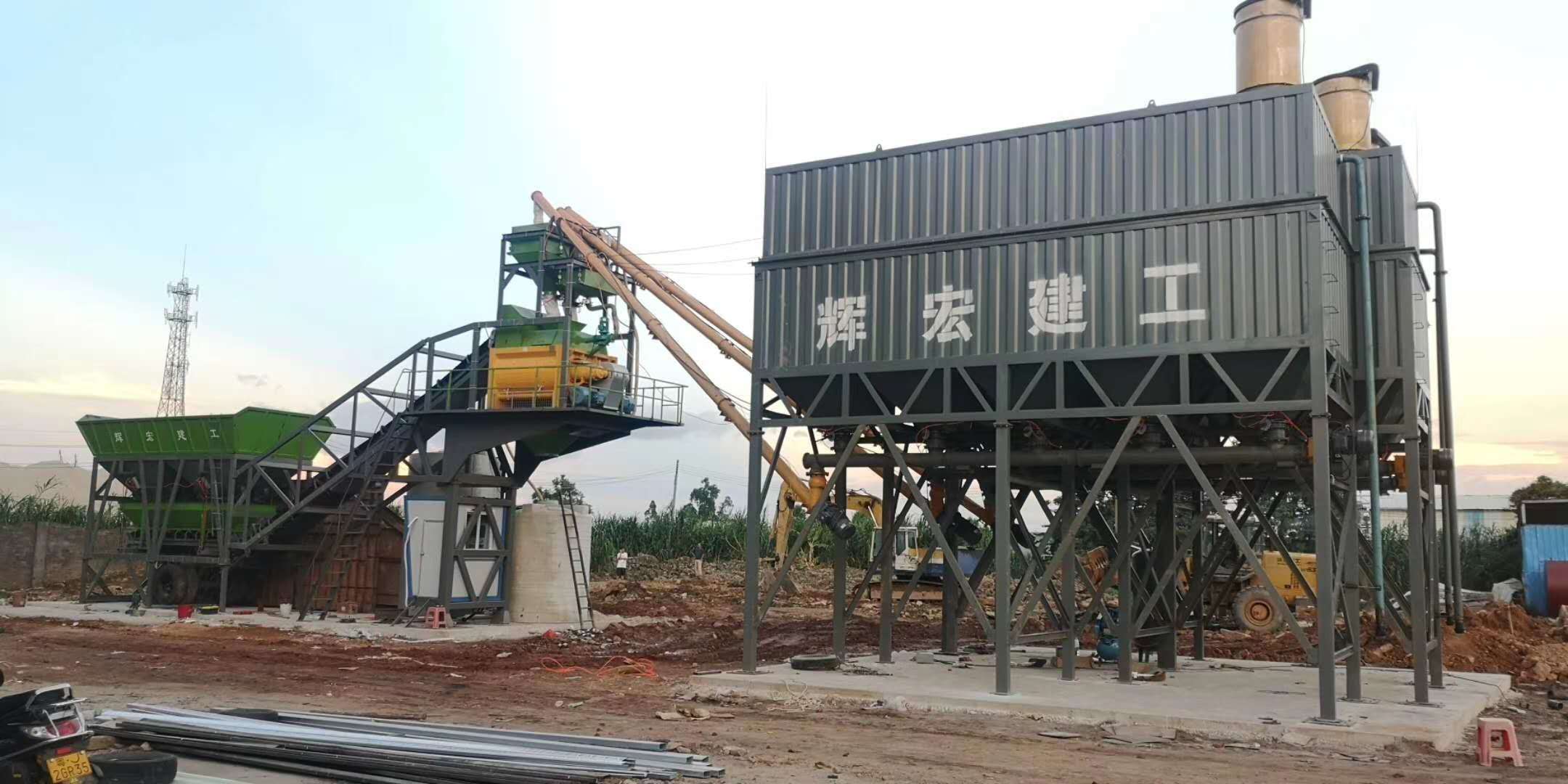 移動式混凝土攪拌站 移動式混凝土攪拌站